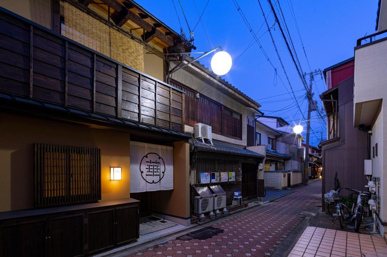 Guesthouse-Hana Starry Villa Kyōto Exterior foto